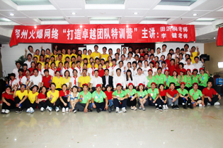 𱬾W(wng)չӖ(xn)--׿ԽF(tun)