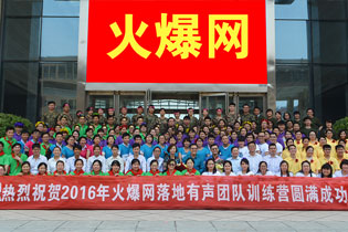 𱬾W(wng)F(tun)Ӗ(xn)IF߀Ӳ(ni)پ浶