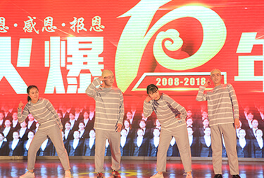 ֙CyƷW(wng)СƷ֙CYϰY