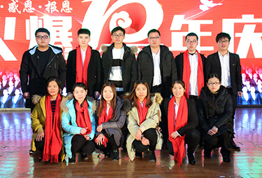 ʮжoڣFˎW(wng)cFӰ