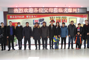 xLʮĬĬ֧gӭλĸWR