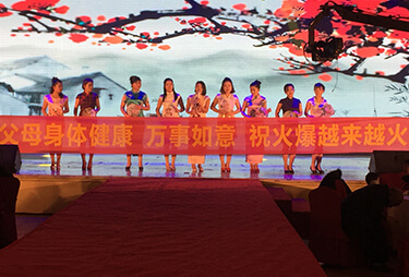 ഺ֮A𱬣rW(wng)\CA