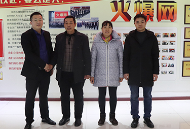 TĸM𱬣^ӹh(hun)