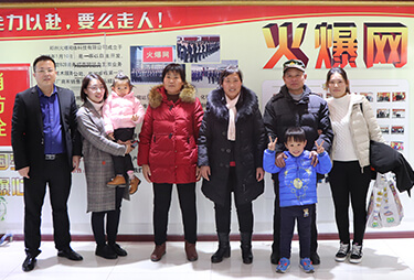 ʮB(yng)飡𱬾W(wng)xλְ֋