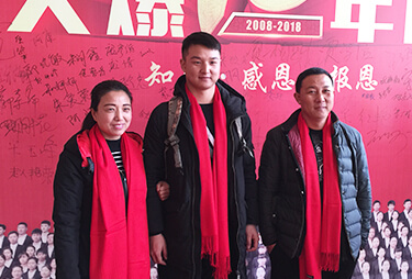 10cRHһӰ